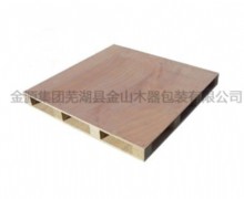 免熏蒸托盤(pán)